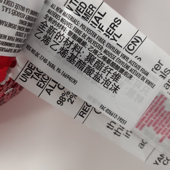 Disney Minnie Mouse Reversible Sequined Plush - Picture 7 of 9